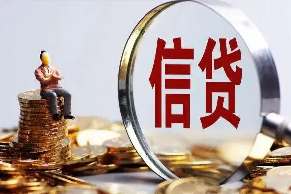 10分钟带你搞懂什么是金融，简单易懂，全干货