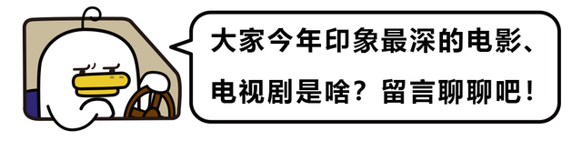 老牌社交软件人人网复活！重新上架应用商店，要干翻微信