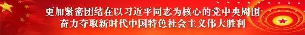 全国部分边境省份口岸国际合作座谈会在南宁召开