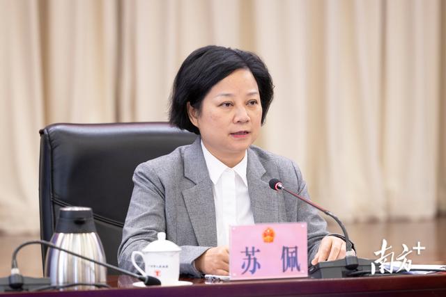 广州市民政工作会议召开，2023年将推动修订《广州市未成年人保护规定》