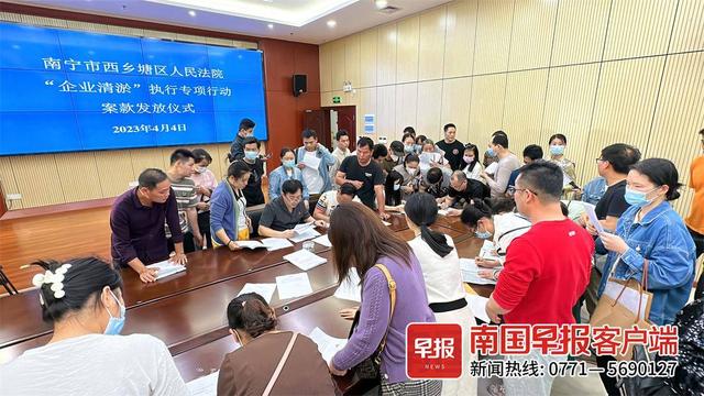 买三产商铺被坑！65名投资人终于拿回772.8万投资款