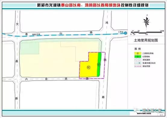 龙湖九号院、小乔站附近的这个寺庙将拆除，最新规划