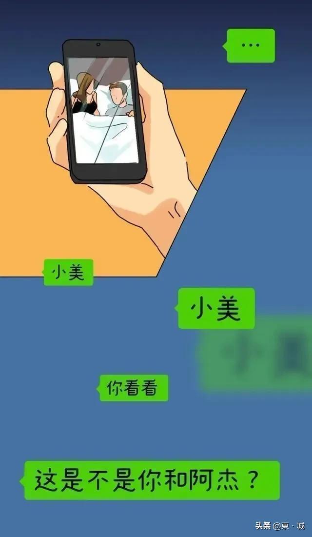 大家知道“成人网站”中，那些视频从哪来的吗？女性不妨提前知晓