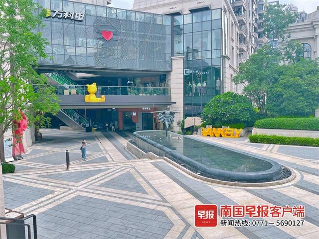 南宁部分商业体接连“冷场”，能否转型升级获新生