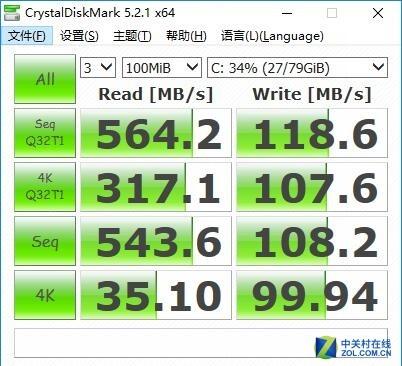 最理想的企业级商务电脑 同方超越E500评测