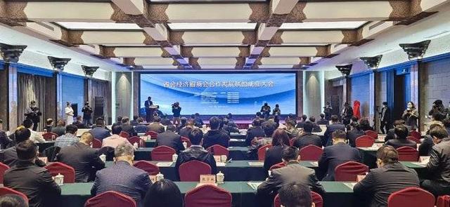 万达集团党委书记尚吉永当选省会经济圈商会合作发展联盟轮值主席