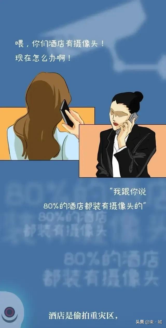 大家知道“成人网站”中，那些视频从哪来的吗？女性不妨提前知晓