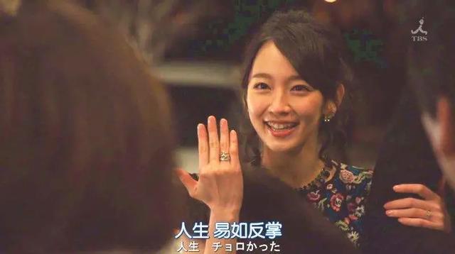 爸爸醉酒被查竟甩锅给女儿：“甩锅式父母”，能教育好孩子吗？