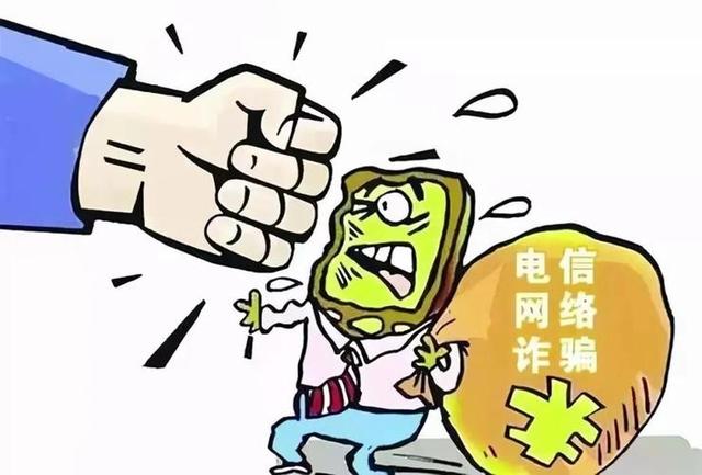 “断卡行动”升级，多家商业银行，银行卡单日交易限额5000元！