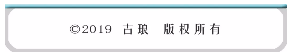 DGI滇池国际宝石中心欧洲古董珠宝初级班通识与特征这欢乐的课堂