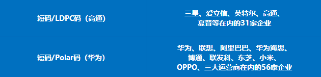 抹黑联想，半个中国商界都愤怒了，中国企业竟栽在了自己人手里