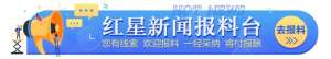 成都世纪城新国际会展中心(今天，第108届全国糖酒商品交易会在成都开幕)