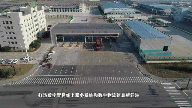 温州市商务局：全力推动双循环均衡发展 争当推进“两个先行”的开路先锋