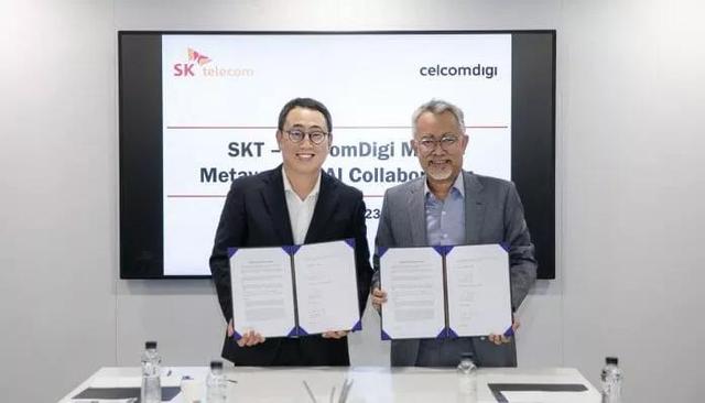 CelcomDigi和SK将开发“马来西亚首个”由运营商主导的移动元宇宙平台