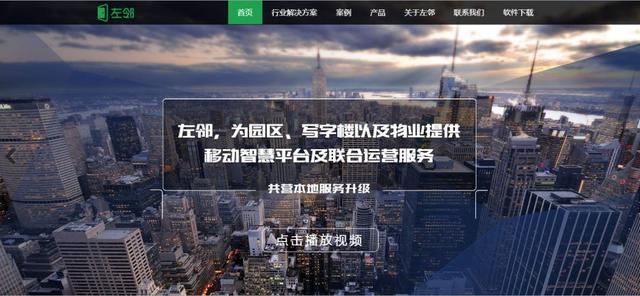 半城科技小五位秒走beeapp.com；近百万易主的huoxun.com已上线