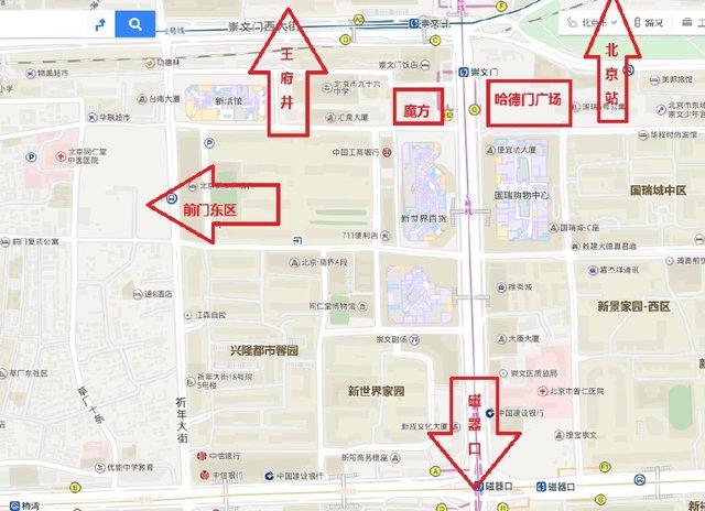 北京崇文门商圈只能定位二线商圈？优势劣势各是什么？