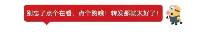 【地市】金华市巧用“加减乘除”法扎实做好加油站柴油安全许可工作