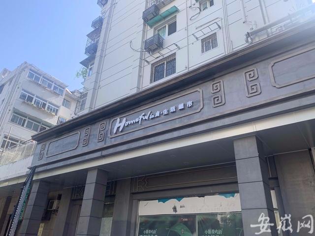 关店、关店、关店…… 商之都怎么了？