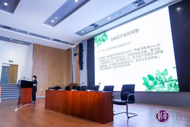 著名专家型刑辩律师——钱列阳：将司法公正深入金融犯罪