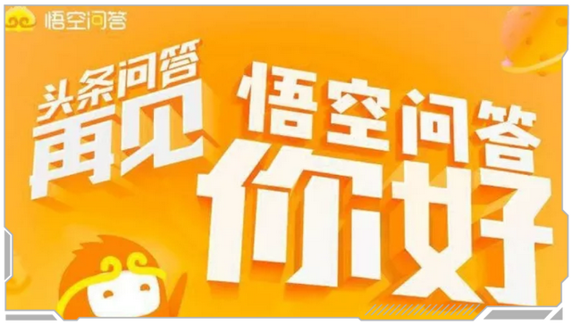 亏了整整10年的知乎，凭什么能上市？