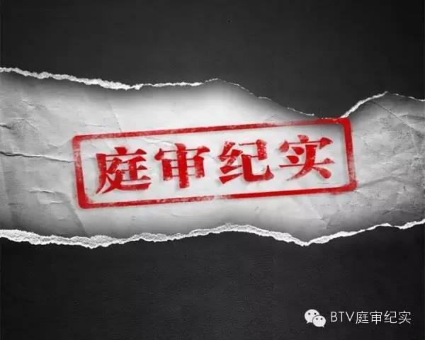 著名专家型刑辩律师——钱列阳：将司法公正深入金融犯罪