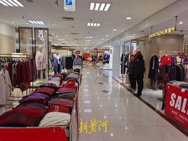 陪伴济南人近20年，银座商城八一店将要说“再见”