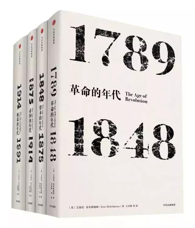 从入门到精通，20本经典看透欧洲文化和历史