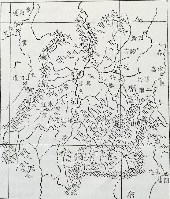 舜帝葬地九疑地望考辨——兼与蒋咸喜先生商榷