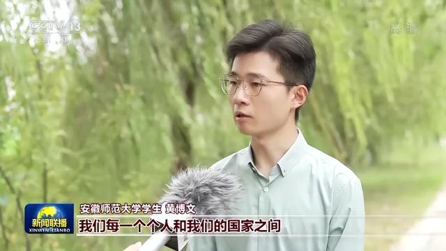 二十大代表风采丨路丙辉：为党育人 为国育才