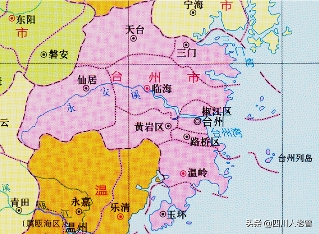 浙江省台州市大家都知道，为啥有人问台州市区究竟在哪里？