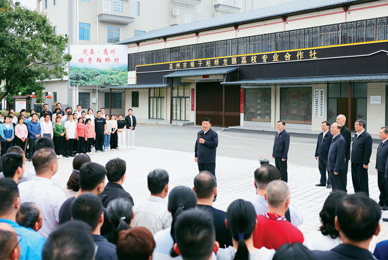 习近平：在学习贯彻习近平新时代中国特色社会主义思想主题教育工作会议上的讲话