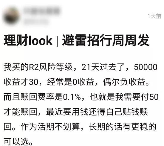 百万网友逼你省钱！这估计是豆瓣最抠门的小组