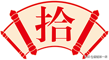 15000余字，你知道的不知道的2020智能家居热点都在这里