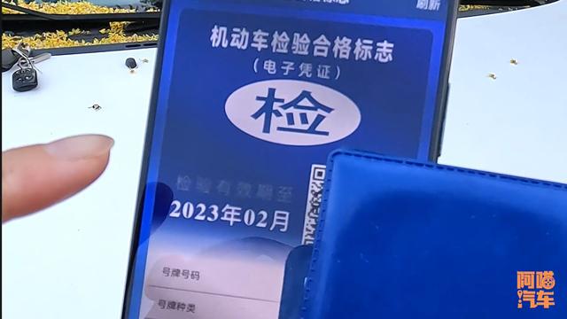 汽车年检改革后，车龄即将满8年和15年的车，这次还要去年检吗