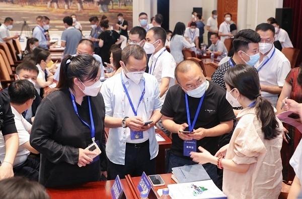 政企“面对面”、洽谈“零距离”！第二届中国新电商大会项目对接会举行