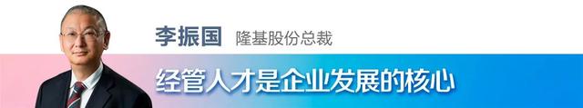 云上梦幻联动！天大经管与西交管院成功合办新商科人才培养论坛