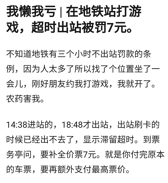 百万网友逼你省钱！这估计是豆瓣最抠门的小组