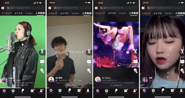 日本排名第一的“本土”K歌App，来自中国