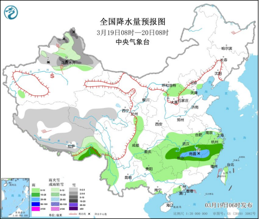 最高20℃，下周闵行将在气温“过山车”中迎来春分