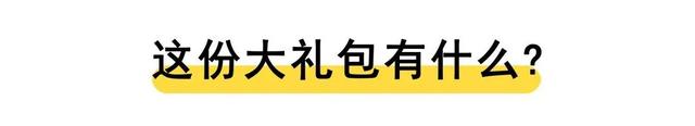 「283期」在企业，高级科技风PPT很受老板喜欢，你造吗