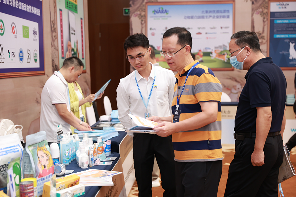 第四届中国国际宠物食品原料大会5月中旬在苏州举办，邀您共赴行业盛会