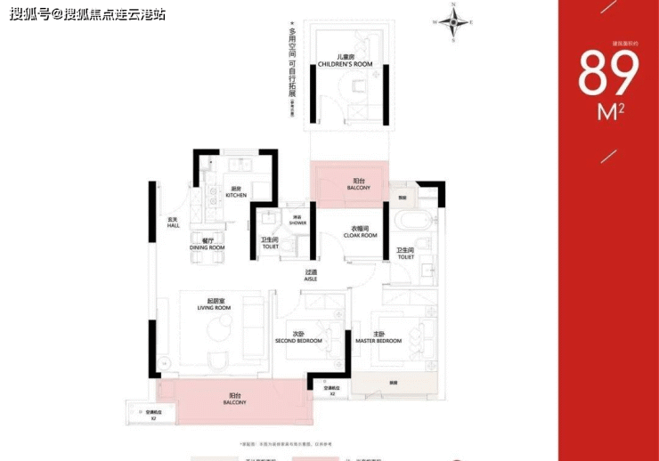 苏州吴江运东爱情云锦万象售楼处-原来那么好!!!难怪当地人都去看