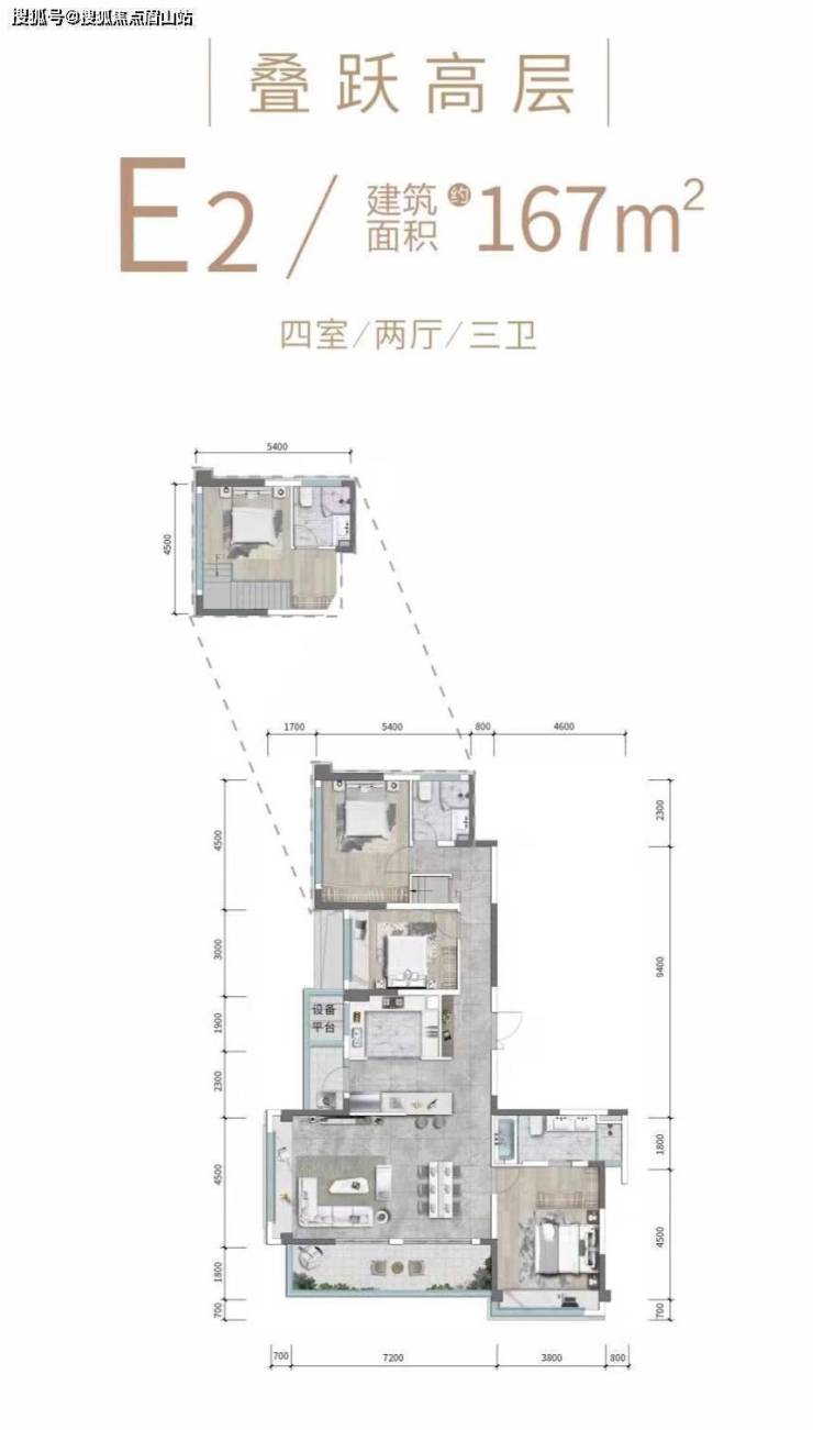 新房推荐-金隅金成府高新最大百亩大盘 面积140~200平米