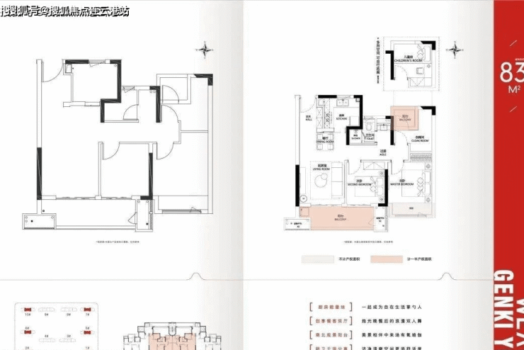 吴江区运东爱情云锦万象(欢迎您)爱情云锦万象丨爱情云锦万象_楼盘详情