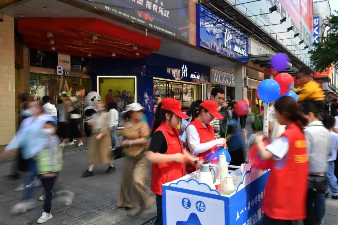 这个五一，不同寻常！