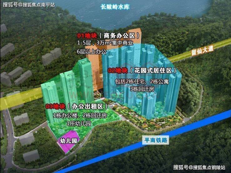 深圳【京基御景峯】丨24小时电话丨售楼处地址丨最新价格