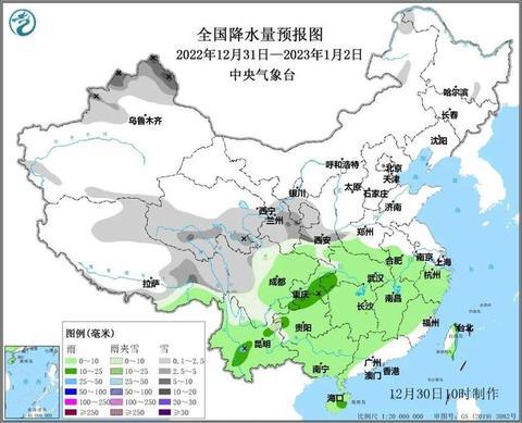 一股冷空气启程 元旦这些地区降温明显