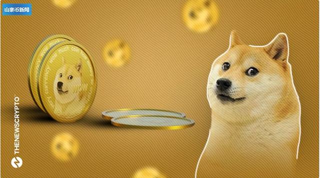 休眠的狗狗币钱包在 9 年后重新激活 1.5M DOGE