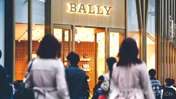 Bally 买家争夺激烈 国内“奢侈品业黑马”进入最后一轮