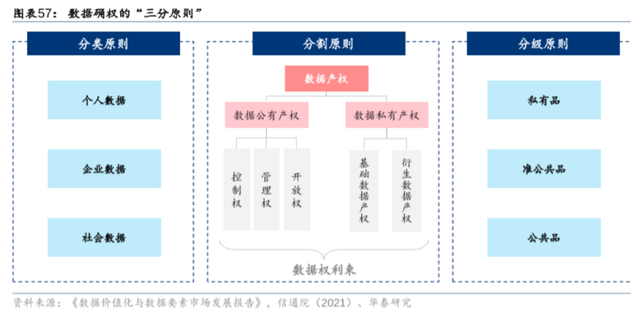 单日大跌18%：翻倍大牛股，为何突然爆雷？